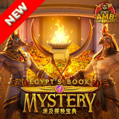 Egypt's-Book-of-Mystery
