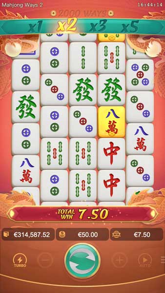 mahjong-ways2_multiplier-x2_ens