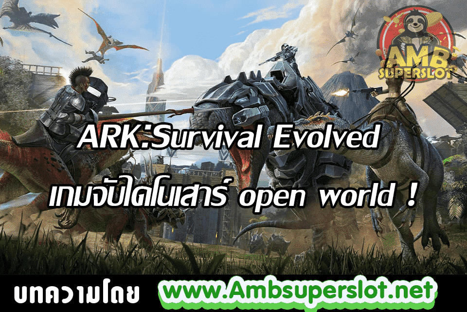 survival ark