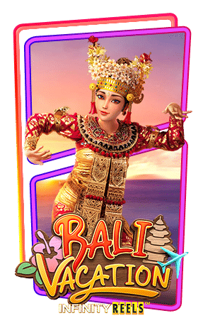 ปก Bali Vacation