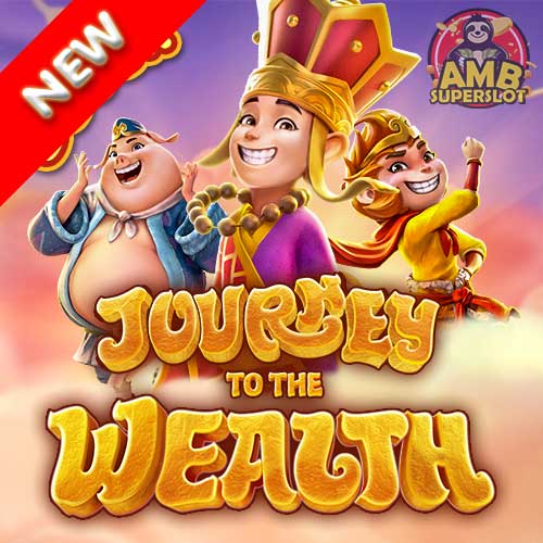 Journey-To-The-Wealth