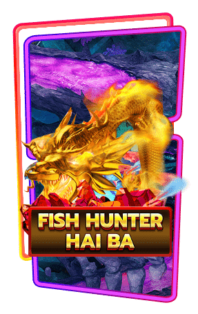 ปก Fish Hunter Haiba