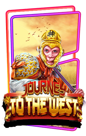 JOURNEY TO THE WEST