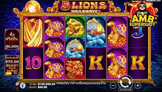 5 lion-slot-demo