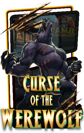 ปก Curse of the WereWolf