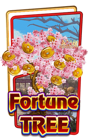 กรอบ fortune tree