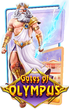 ปก Gates-of-Olympus
