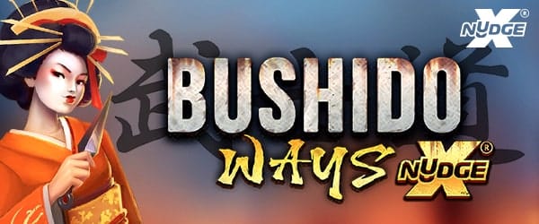 bushido-ways-xnudge