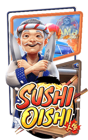 ปก Sushi Oishi