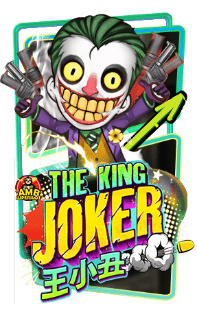 the-king-joker