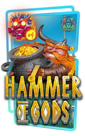 ปก Hammer-of-Gods