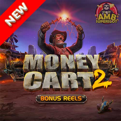 Money-Cart2