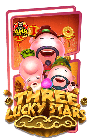 THREE LUCKY STARS
