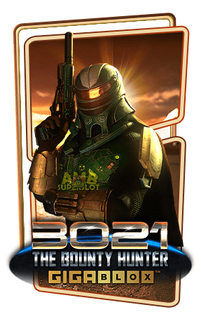 กรอบ 3021-The-Bounty-Hunter-Gigablox