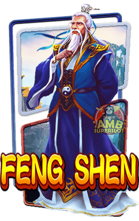 ปก-FENG-SHEN