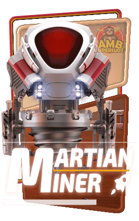 ปก-Martian-Miner