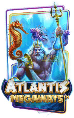 กรอบ Atlantis