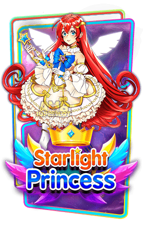 กรอบ Starlight Princess