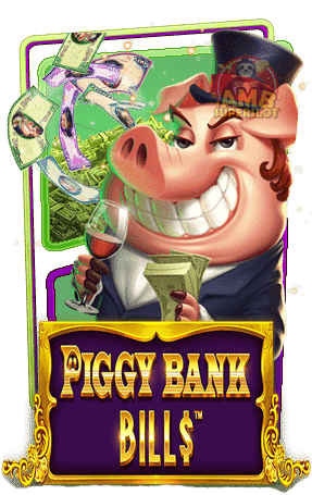 ปก-Piggy-Bank-Bills
