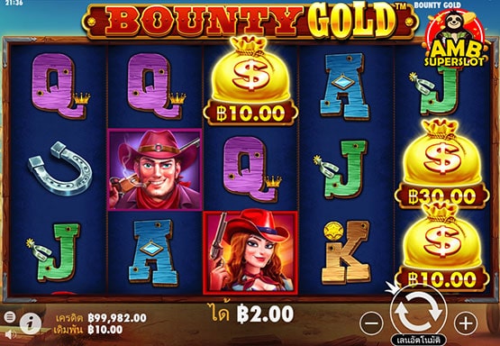 Bounty-Gold-Slot-Demo