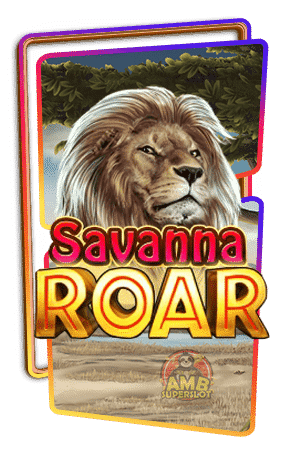 Savanna Soar logo