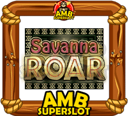 Savanna Soar ทดลองเล่น