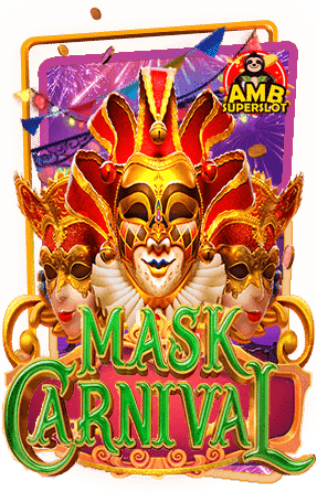 ทดลองเล่นสล็อต Mask-Carnival