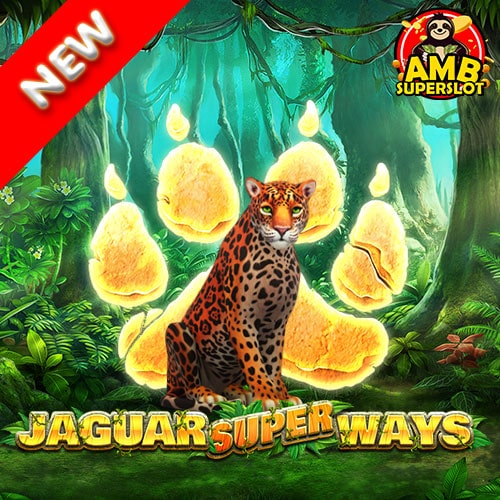 เกมสล็อต-Jaguar-Super-Ways