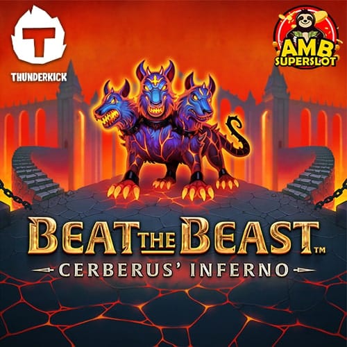 Beat-the-Beast-Cerberus-Inferno