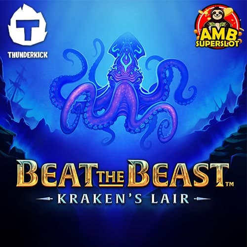 Beat-the-Beast-Krakens-Lair