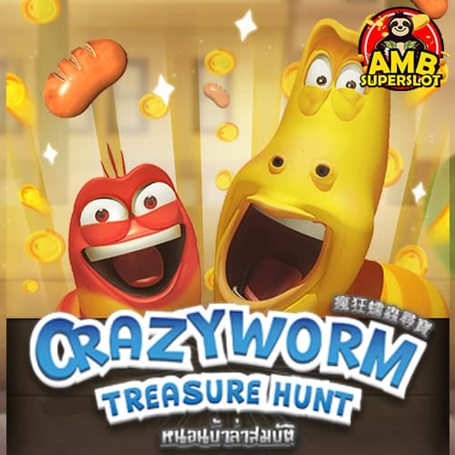Crazy Worm Treasure Hunt