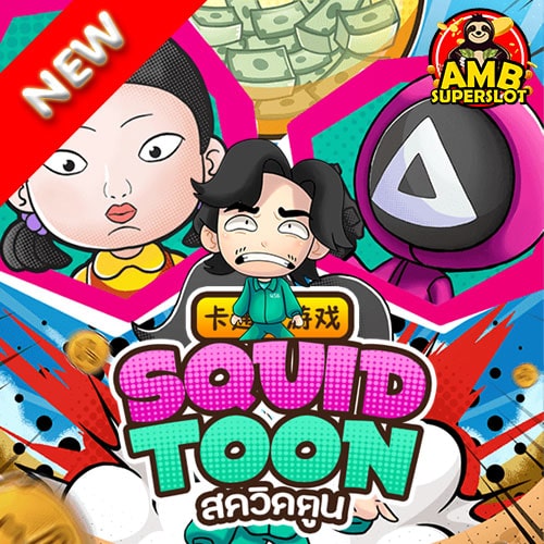 Squid-Toon
