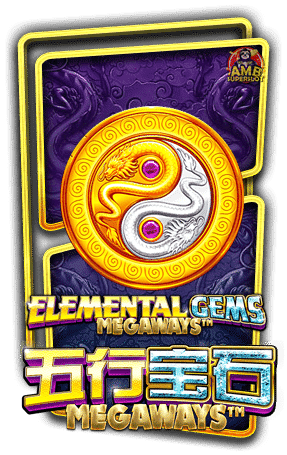 ทดลองเล่นสล็อต Elemental Gems