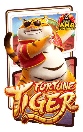 ทดลองเล่นสล็อต-Fortune-Tiger-pg