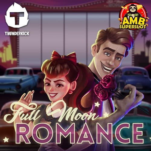 Full-Moon-Romance