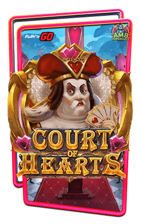 ทดลองเล่นสล็อต-Court-of-Hearts