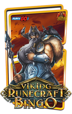 ทดลองเล่นสล็อต-Viking-Runecraft-Bingo
