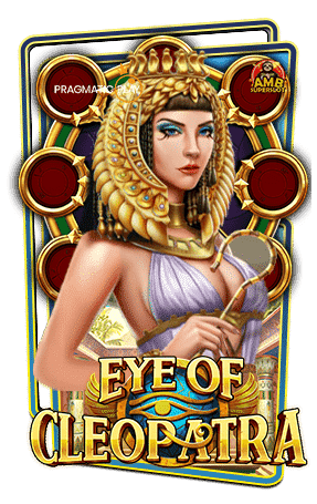 ทดลองเล่นสล็อต Eye-of-Cleopatra