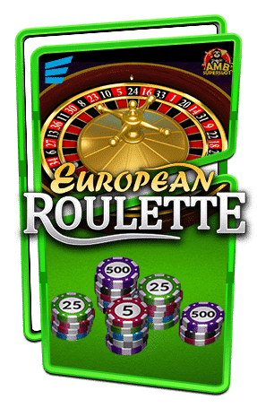 ทดลองเล่นรูเลล็ต-European-Roulette