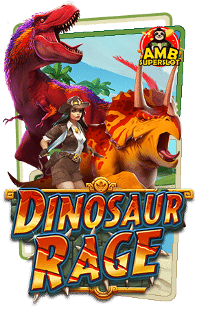 ทดลองเล่นสล็อต-Dinosaur-Rage