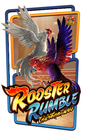 ทดลองเล่นสล็อต-Rooster-Rumble