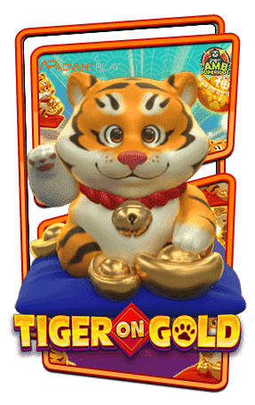 ทดลองเล่นสล็อต-Tiger-on-Gold