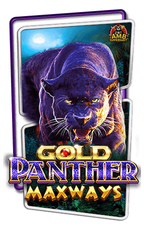 ทดลองเล่นสล็อต Gold Panther Maxways min