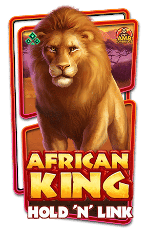 ทดลองเล่นสล็อต-African-King-Hold-N-Link