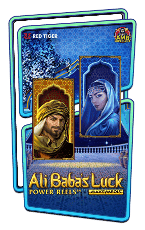 ทดลองเล่นสล็อต-Ali-Babas-Luck-Power-Reels