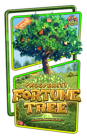 ทดลองเล่นสล็อต Prosperity Fortune Tree