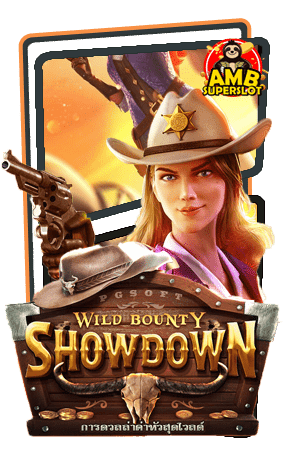 ทดลองเล่นสล็อต-Wild-Bounty-Showdown