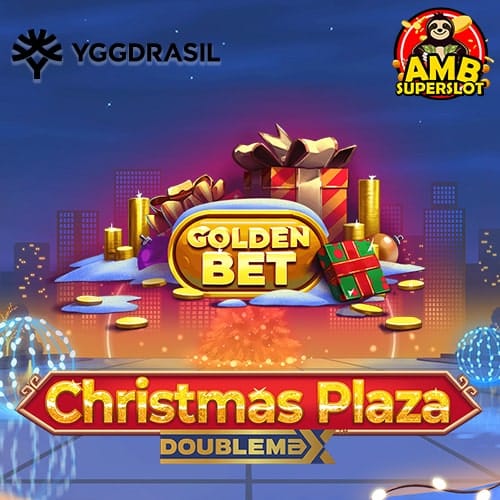 Christmas Plaza