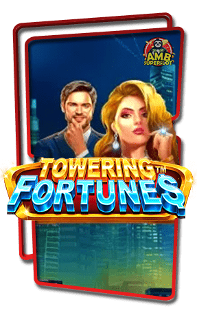 ทดลองเล่นสล็อต Towering Fortunes