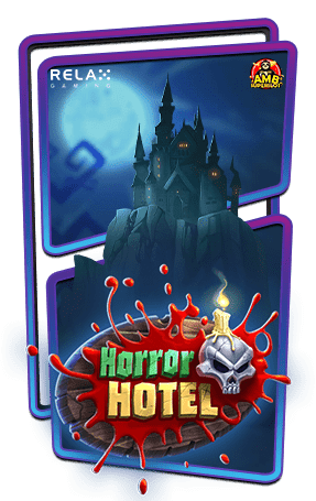 ทดลองเล่นสล็อต-Horror-Hotel